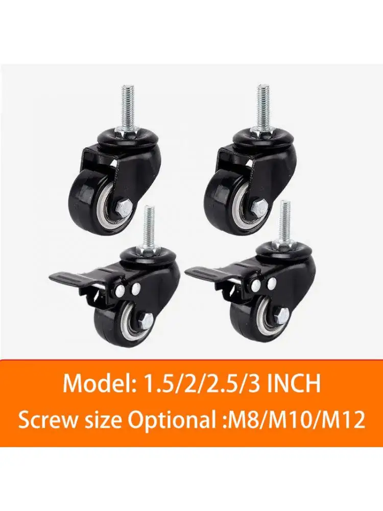 

1 Pcs / 2 Inch Swivel Caster M8/M10/M12 Screw/Double Bearing Swivel Brake Wheel/Silent Caster Wheel