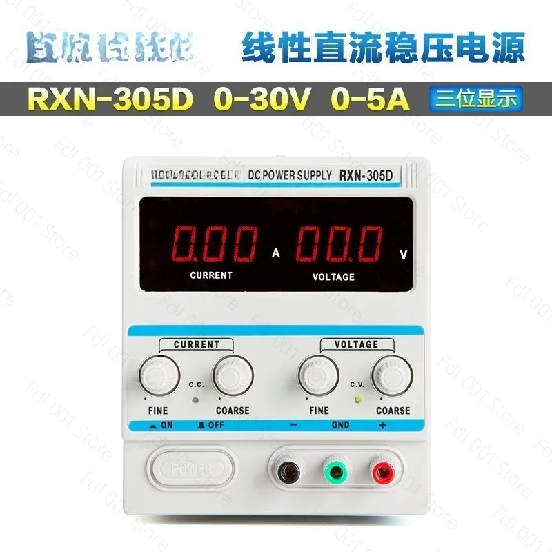 Регулируемый лабораторный источник питания постоянного тока RXN-305D 30В 5А для обучения студентов и технического обслуживания, модель 2026 года