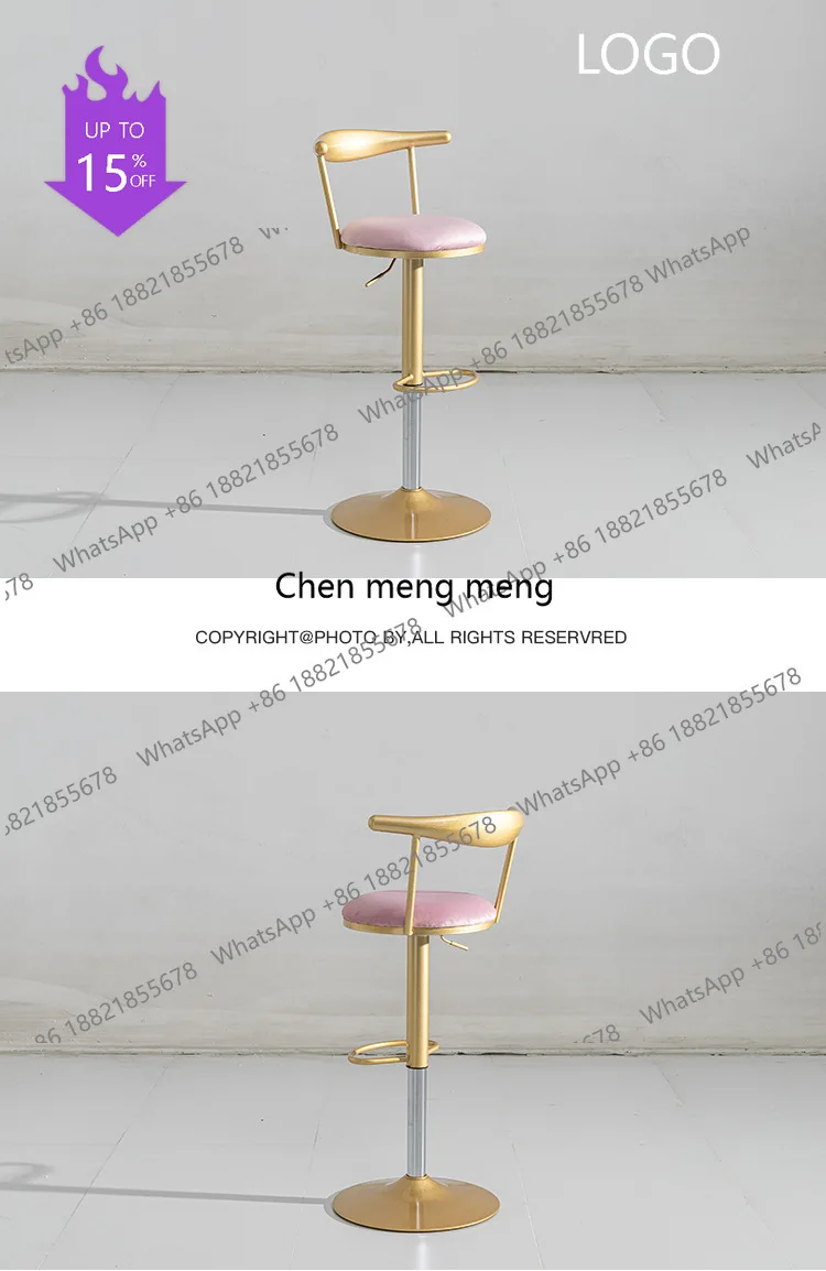 

Барный стол в стиле Light Luxury, современный барный островной стол, барный стул с поворотным механизмом и регулировкой высоты, высокий стул из нержавеющей стали