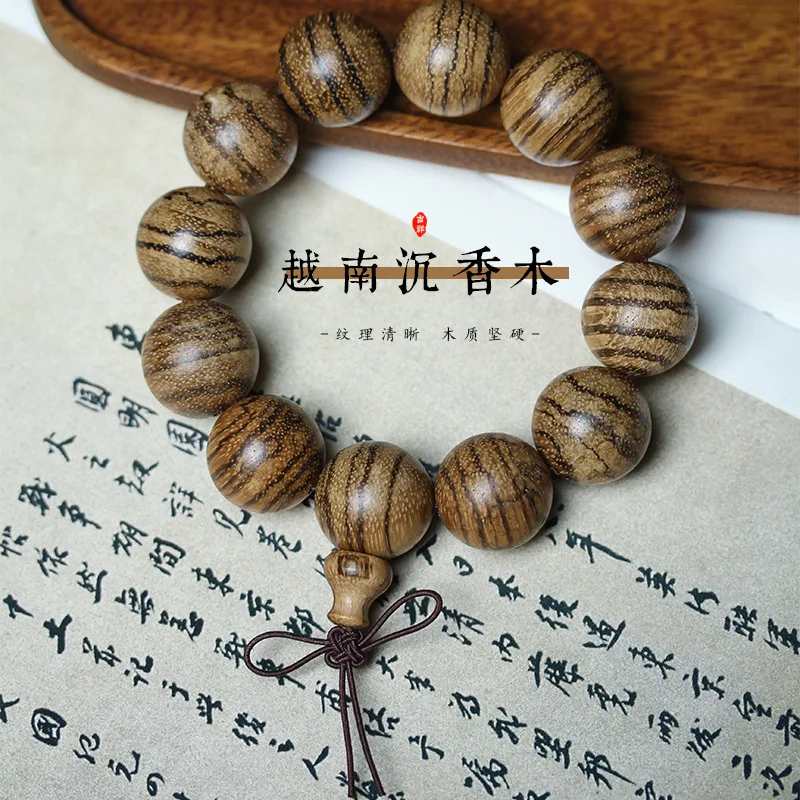 Vietnamese Natural Agarwood Handheld Chain 108 Beads Buddhist Rosary Collectible Retro Fine Craft Jewelry Gift for Men Women