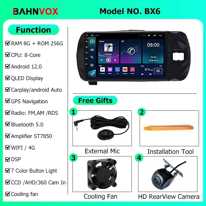 トヨタ ヴィッツ 3 XP130 2014 2015 2018 2019用 9インチ Android 12.0