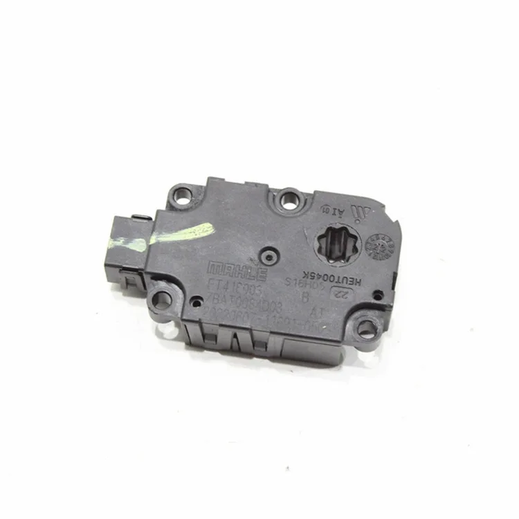 

Car Spare Parts Replica Motor 4g0 820 511 4g0 820 511 E 4g0820511E 4H0820511E