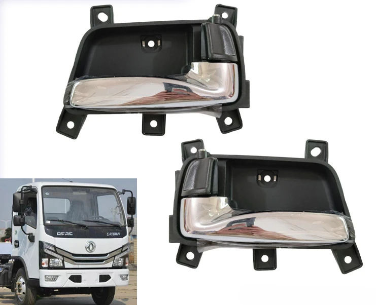 

New Dongfeng Dolika D6 Ruineng Edition Kept K6 Outer Door Handle and Inner Buckle