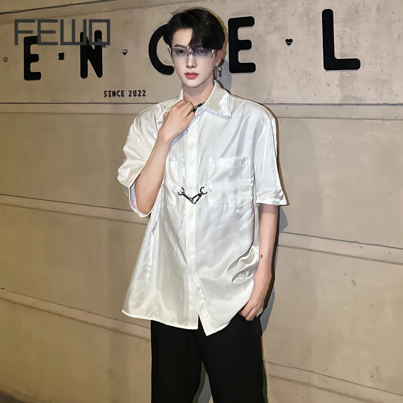 

FEWQ Texture Short Sleeved Shirt Solid Color Metal Buckle Decoration Turn-down Collar Male Tops New Korea Fashion 24E1643