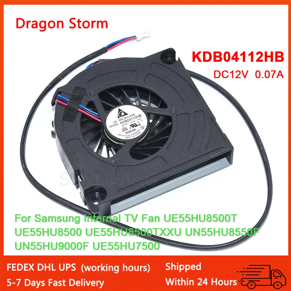 New For Samsung TV Fan KDB04112HB UE55HU8500T UE55HU8500 UE55HU8500TXXU UN55HU8550F UN55HU9000F UE55HU7500 UA55JS9800 UA65JS9800