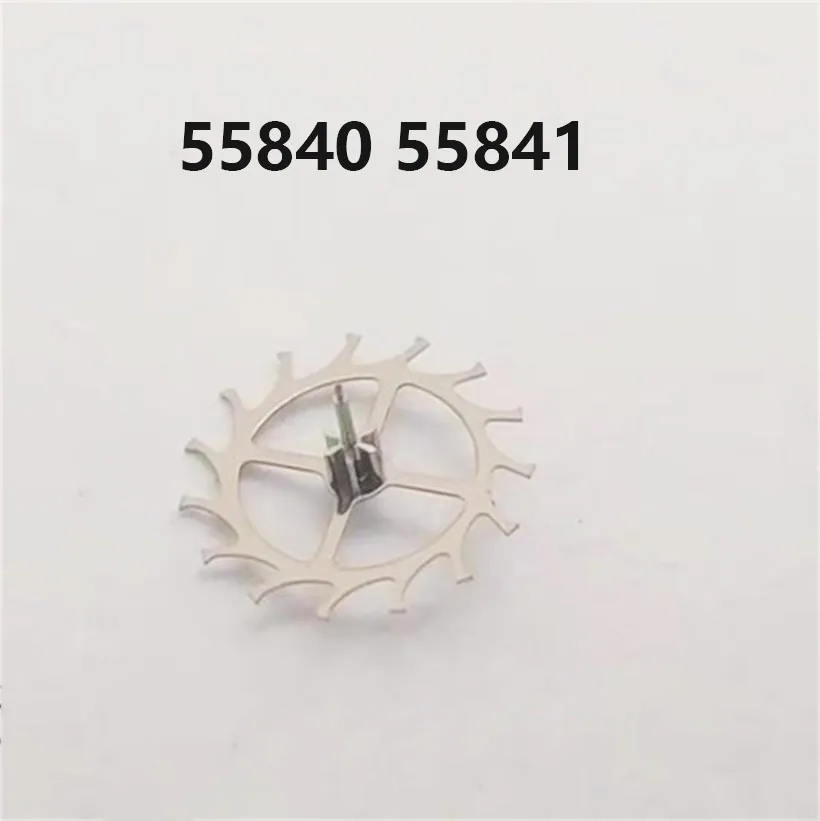 Watch Accessories Mechanical Movement Parts 55840 55841 Watch Repair Parts Escaping Wheel Horse Wheel