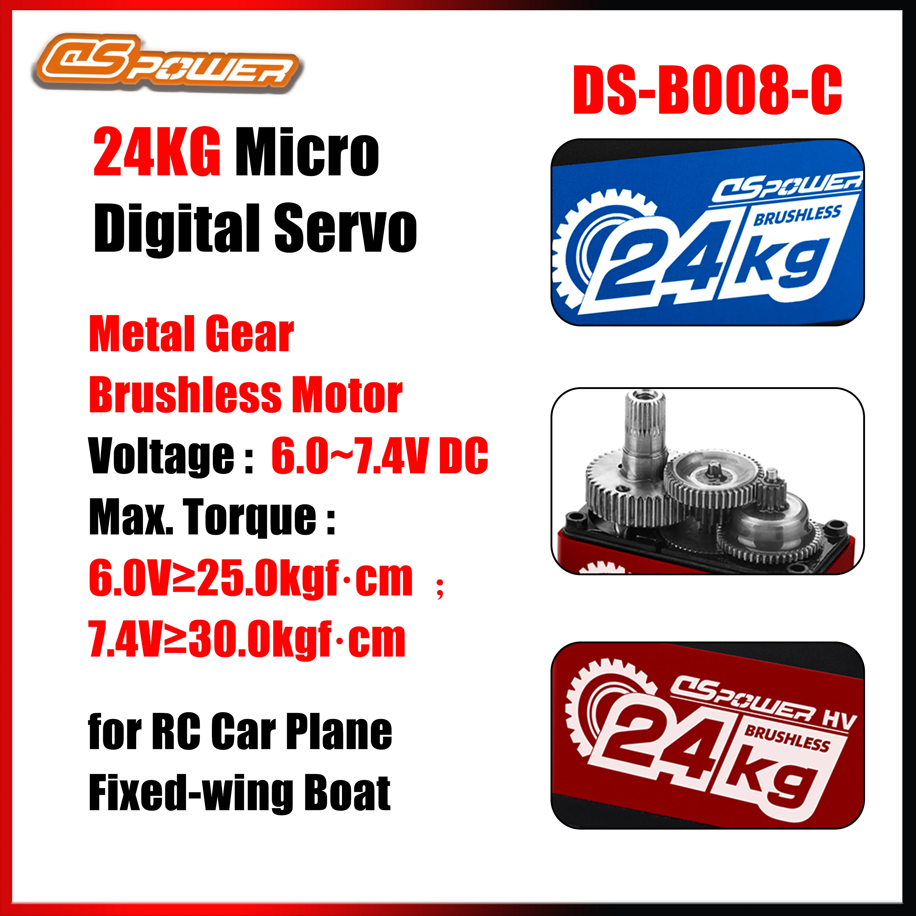 DSpower 24KG Brushless Motor Metal Gear Digital Servo Waterproof High Speed Large Torque for RC Car Drone Boat Robot Toy Parts