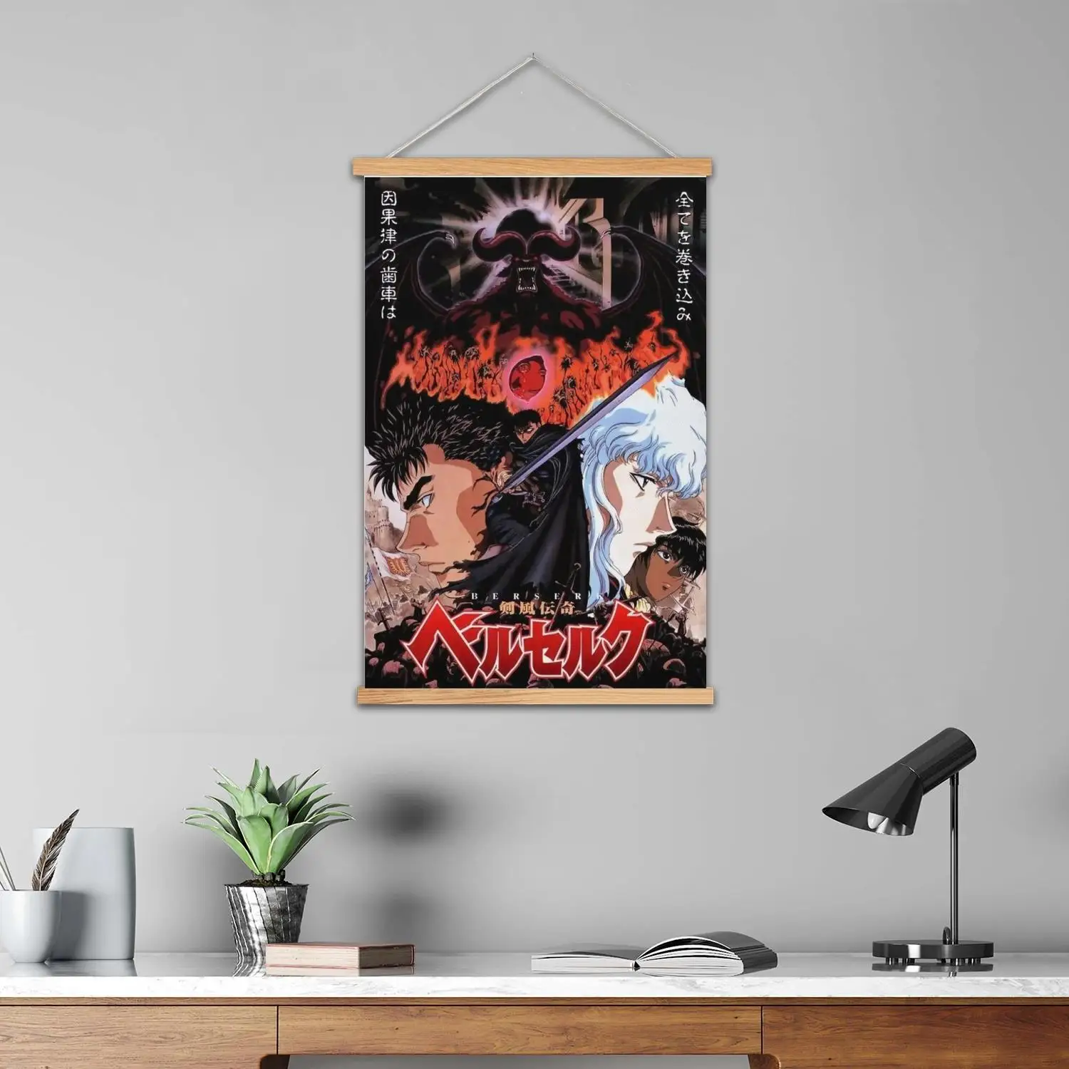 log horizon Framed Wall Painting Canvas Art Poster and Wall Art,  Modern Family, Bedroom Decor, Posters,Decorative painting