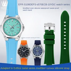 For Casio Edifice Series EFR-S108D EFS-S570 ECB-10 ECB-10YDC modified raised silicone rubber waterproof ports watch strap men