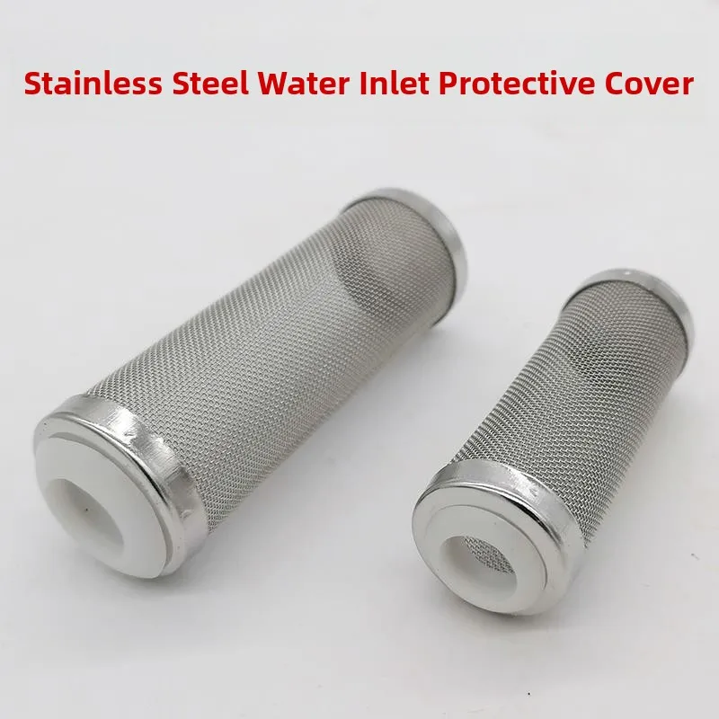 

Защитная сетка для сифона, крышка для погружного насоса аквариума, защитный барьер для полуводных черепах, товары для животных