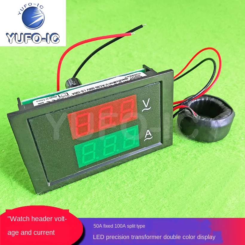 Free Ship 2pcs 50A 100a Fixed Split Precision Transformer Double Color Double Display Digital Current Meter