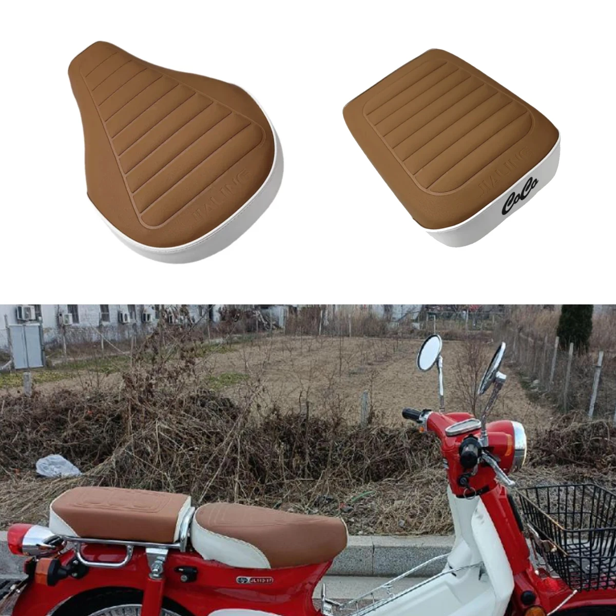 

Motorcycle seat bag saddle CUB seat bench thick front and rear seat cushions Fit For Jialing CoCo JL110-17
