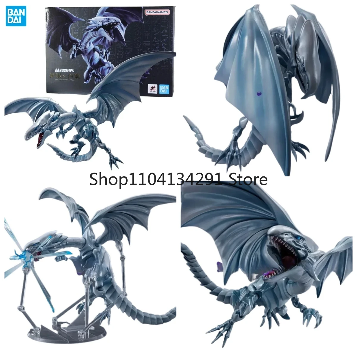 

Original Bandai SHM Yu-Gi-Oh! Blue-Eyes White Dragon, Kaiba Seto, Jounin, Red-Eyes Black Dragon Action Figure Toy