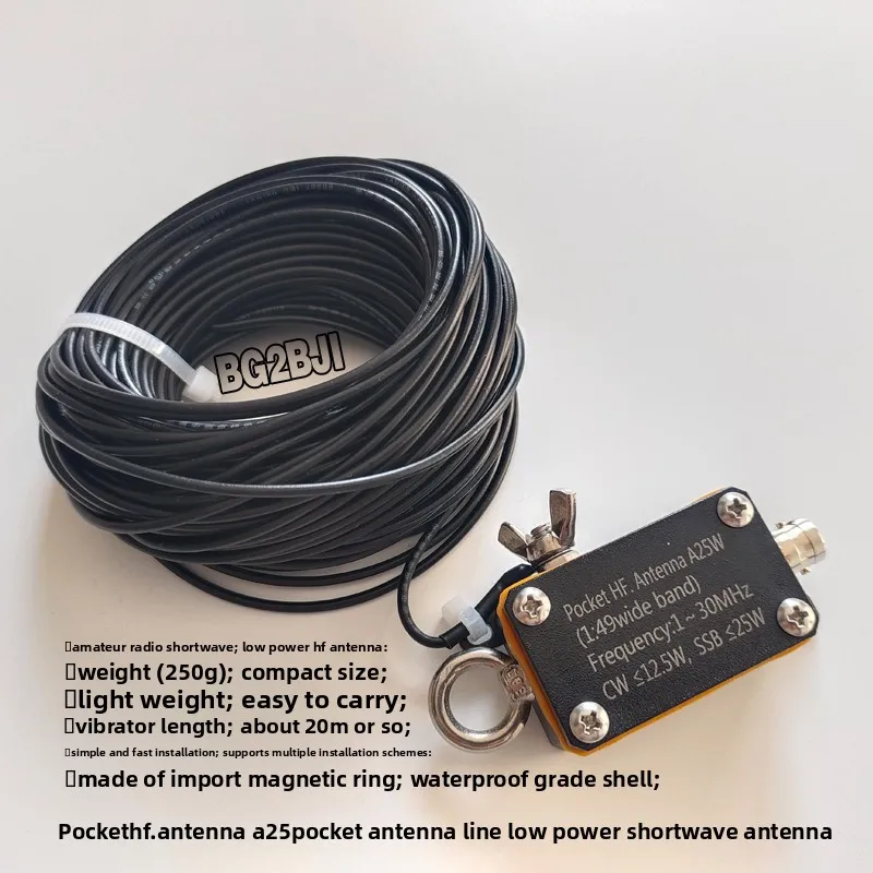 Portable HF Shortwave Antenna 1-30MHz Inverted V Balun for Ham Radio Amateur