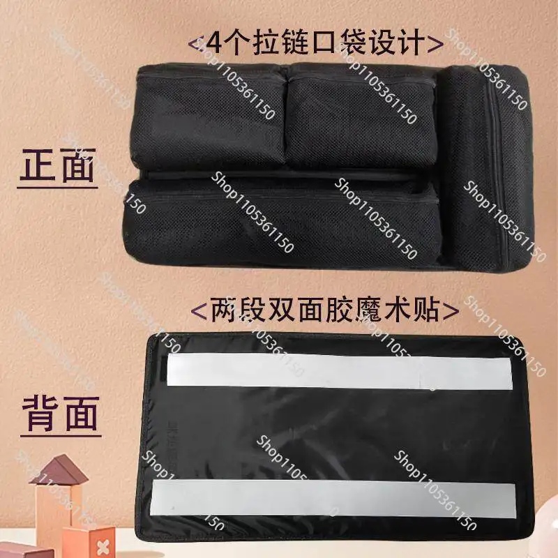 Protective Case for Computer Storage, Inner Lining, Liner Spacer, Equipment Case Accessories, 1535, 1510