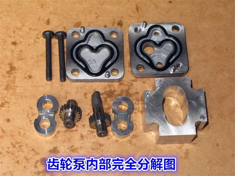 12V 3700RPM High Pressure Micro Gear Pump for DIY Excavator Power Oil Pump Small Hydraulic System Model Gear Pumps