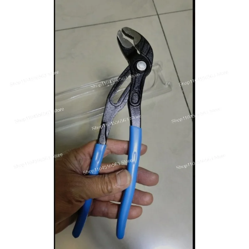 Industrial Anti-Rust Multi-Function Water Pump Pliers Pipe Wrench Large Opening Adjustable Plumbing Repair Tool
