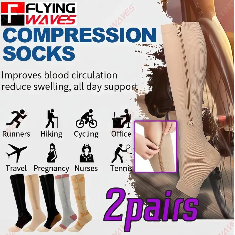 

Компрессионные чулки на молнии (2 пары), женские и мужские, до колена, 15-20 мм рт. ст., с открытым носком, для занятий спортом