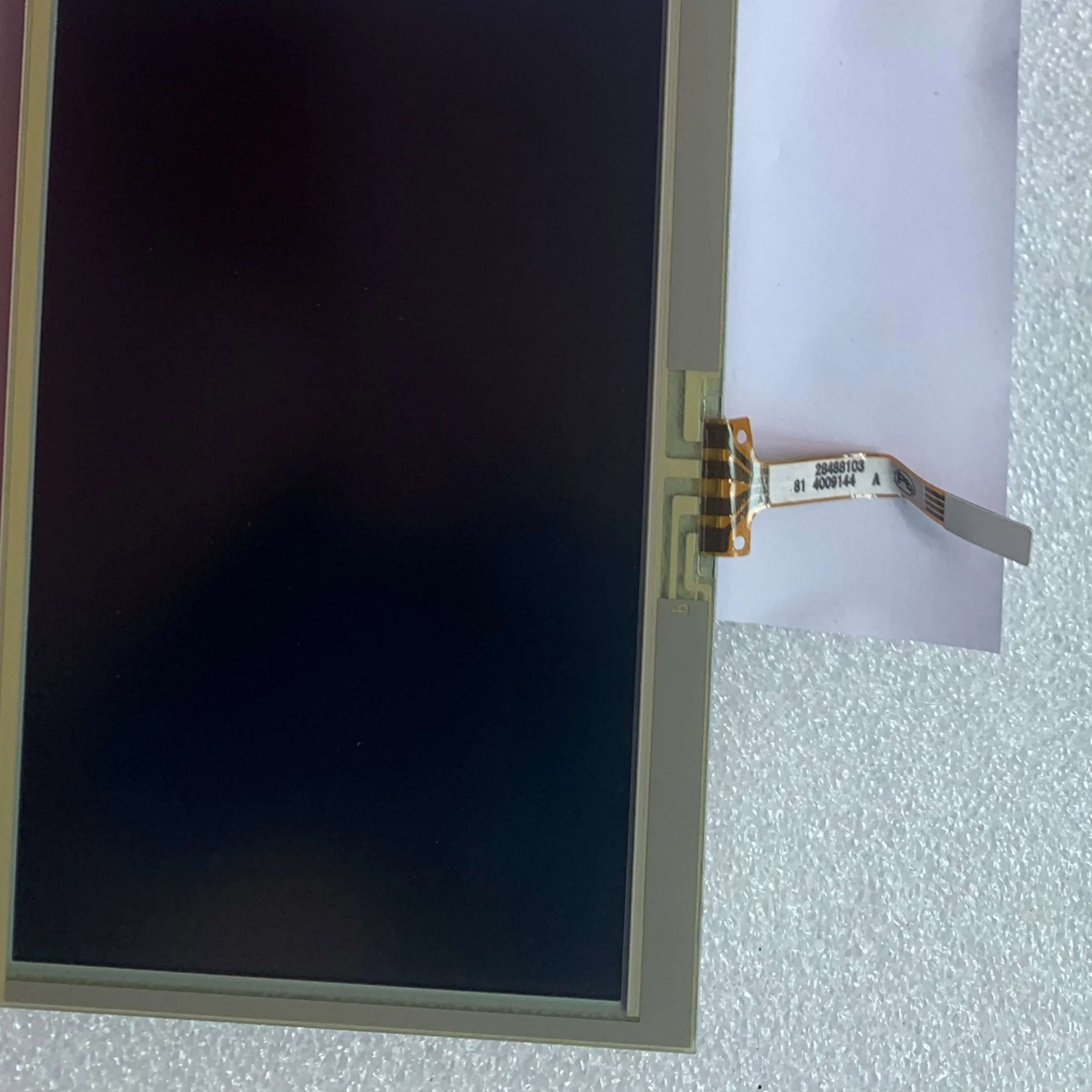 LQ050T5DW04 5-Zoll-LCD-Display