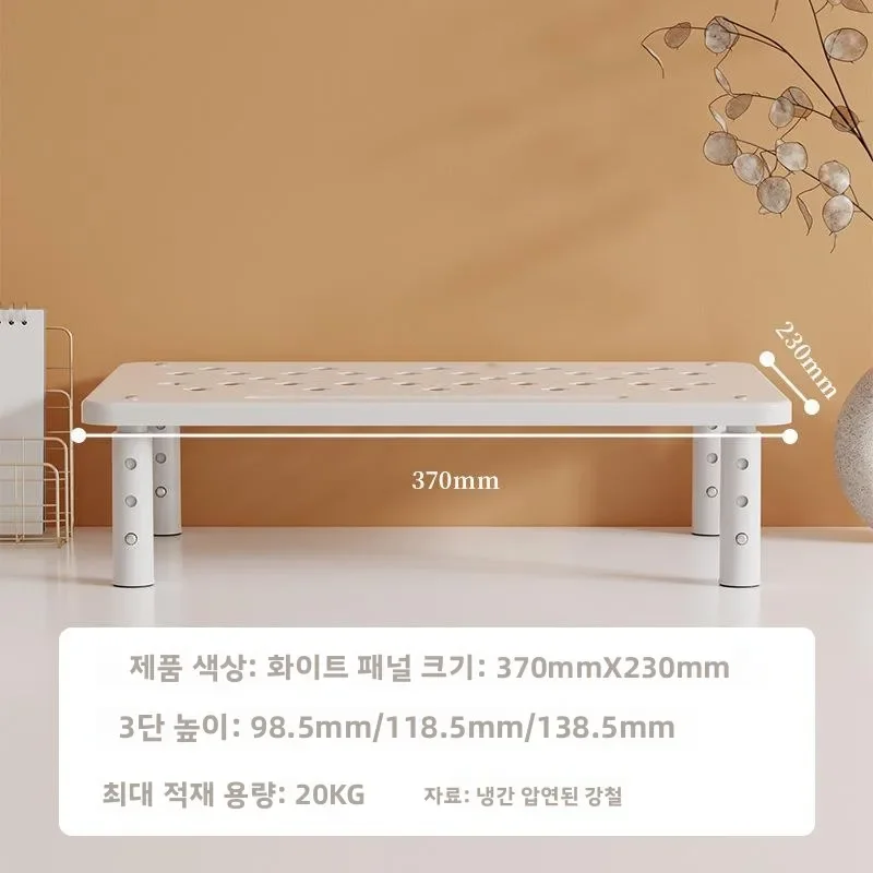 Подъемная подставка для мобильного монитора, настольный органайзер, платформа для дисплея, офисный стол для хранения, настольный держатель Cuter