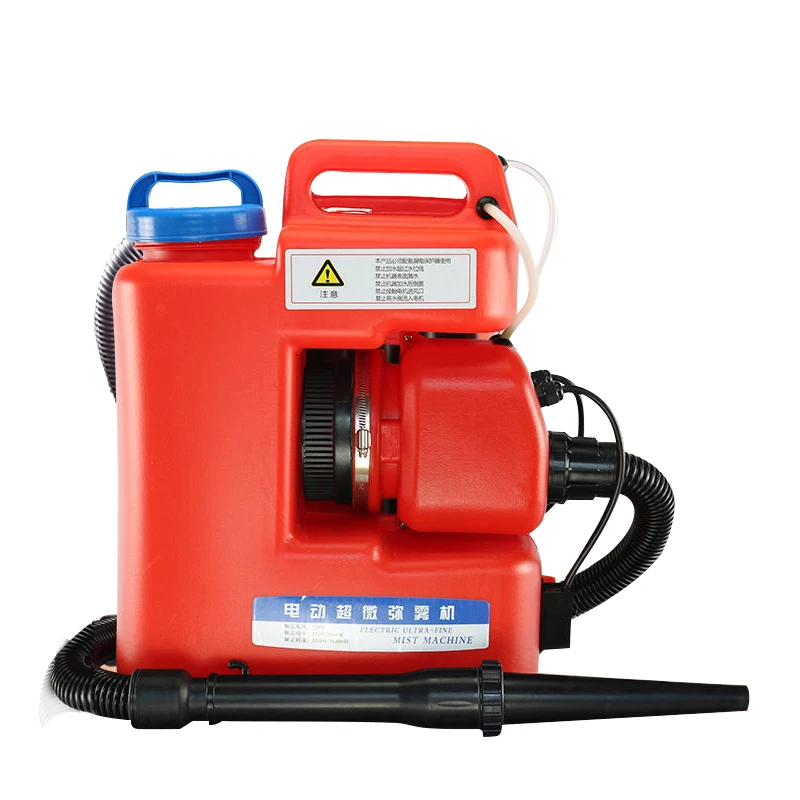 110-240V Portable ULV Cold  Backpack Fumigation  Fog Machine Disinfection Fogging Sprayer