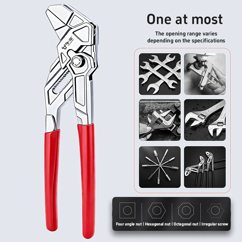 Quick Adjust Water Pump Pliers Multi Grip Groove Joint Plier Adjustable Wrench Tool For Plumbing Locking Household Plumbing Tool view 5