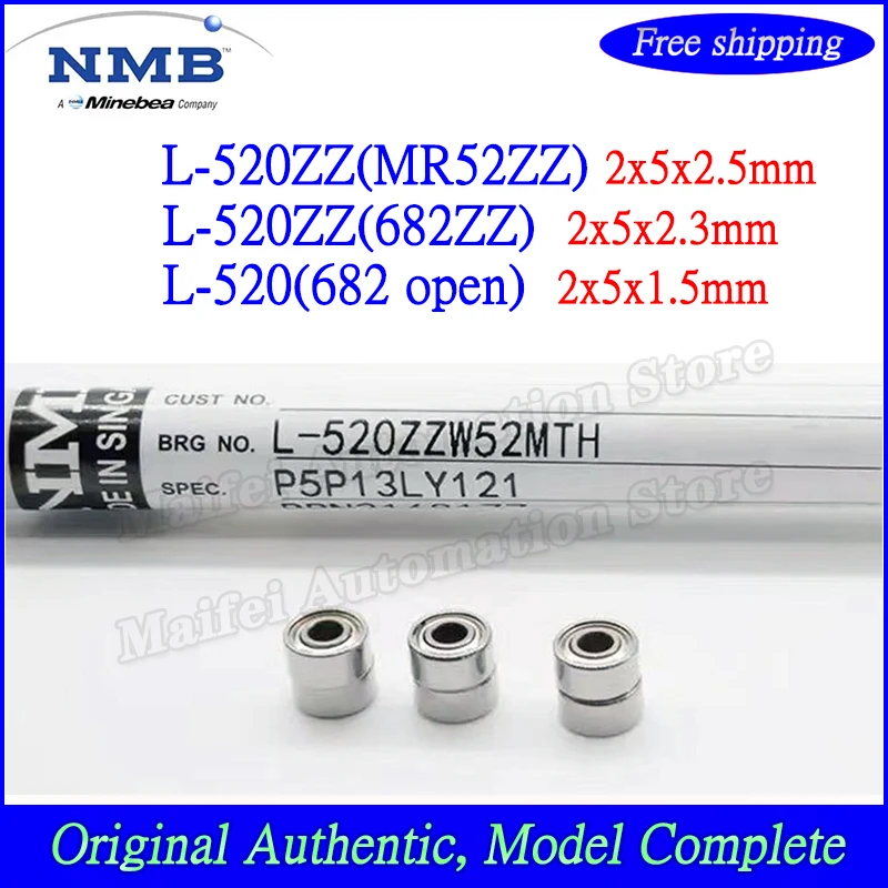 2x5x2.3mm L-520ZZ Bearings 100pcs ABEC-5 High Speed