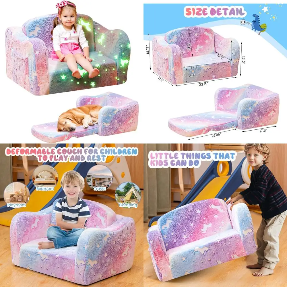 أريكة أطفال متوهجة في الظلام، أريكة أطفال قابلة للطي لغرفة اللعب، قابلة للتحويل إلى كرسي الصالة، مثالية لسرير الأطفال على الأرض واللعب #1