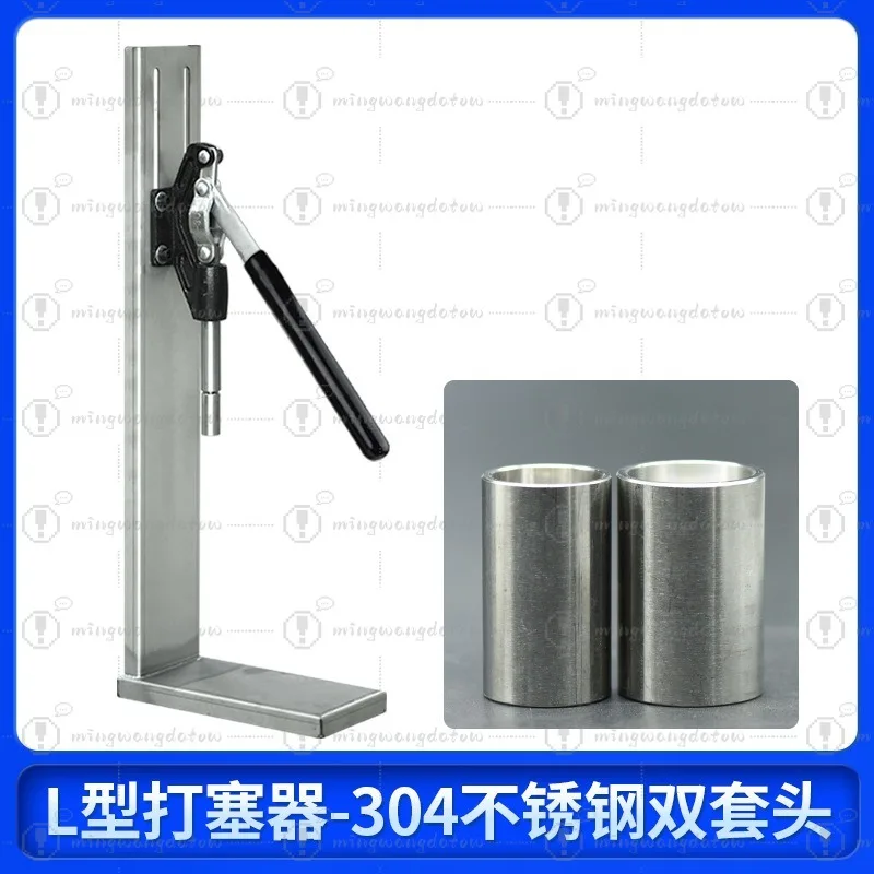 Manual Stainless Steel Corker Wine Bottle Cork Press Tool for Home Wine Making