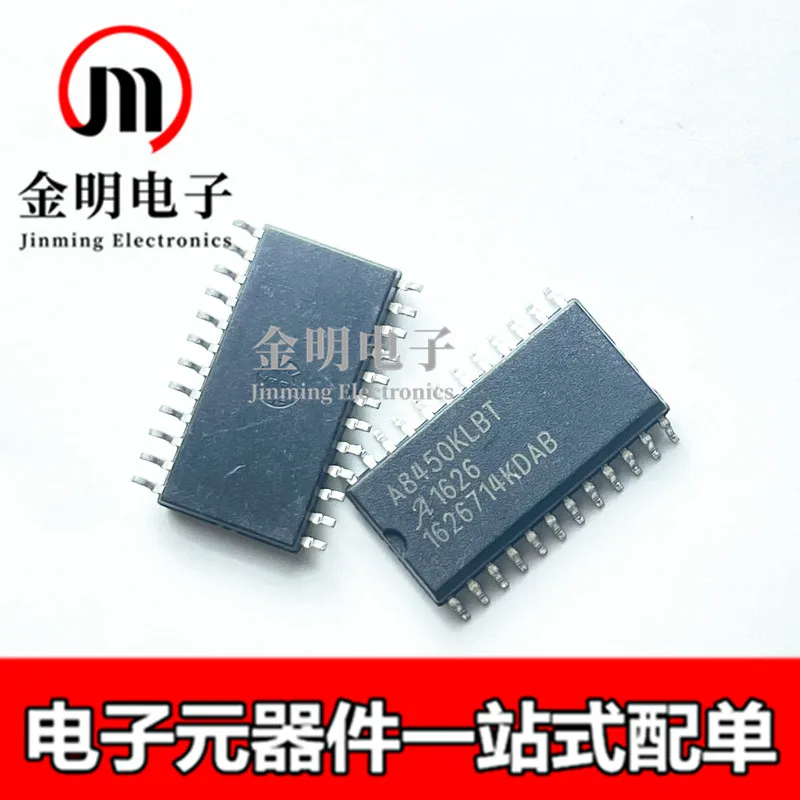 

Новый A8450KLBT A8450KLB-T A8450KLBTR-T 24-SOIC чип регулятора напряжения
