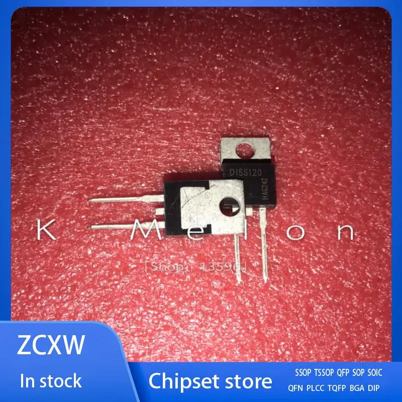 5Pcs-50Pcs/Lot Idh1…