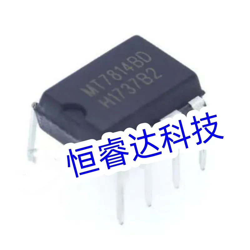 5-10/PCS New Original MT7817CD replaces MT7817BD DIP-7 Non-isolated LED dual dimming color driver chip In Stock