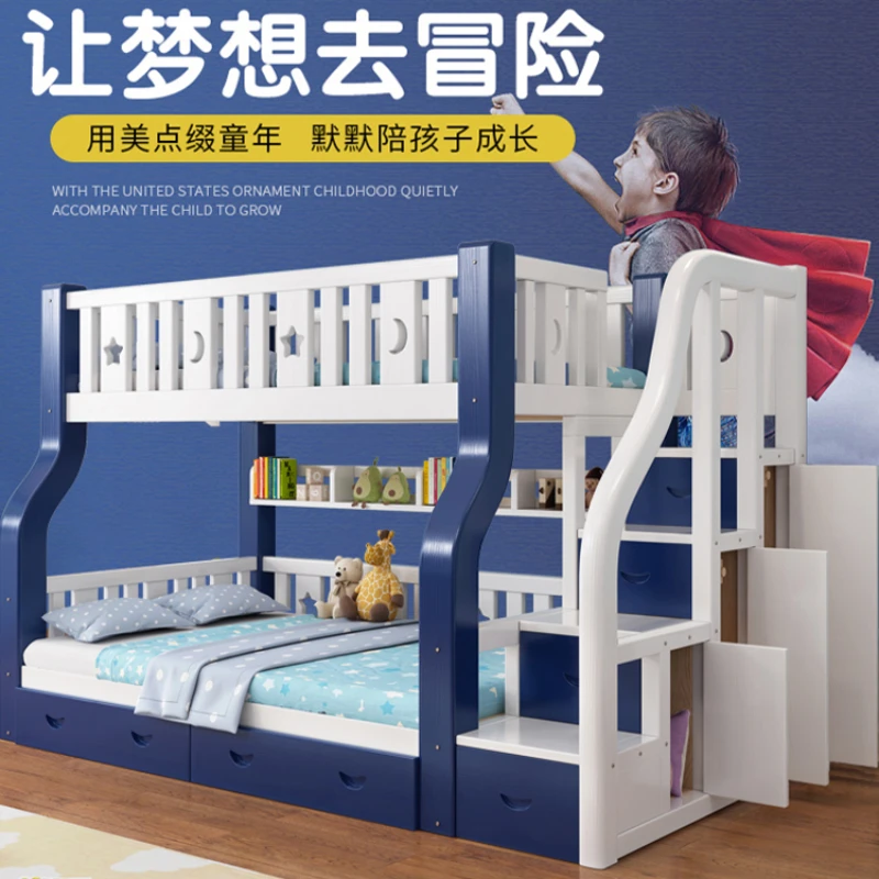 

Solid wood upper and lower beds,two layers, multifunctional high and low bed, upper and lower bunks, children's double layer bed