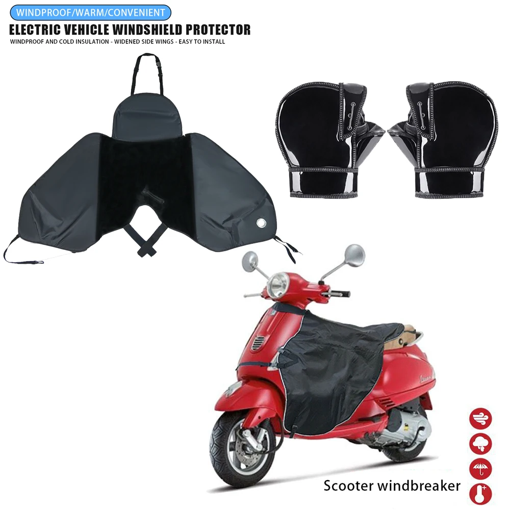 ユニバーサル電動バイク用レッグカバー、膝ブランケット、防風グローブセット、防水、雨天・寒さ対策レッグカバー