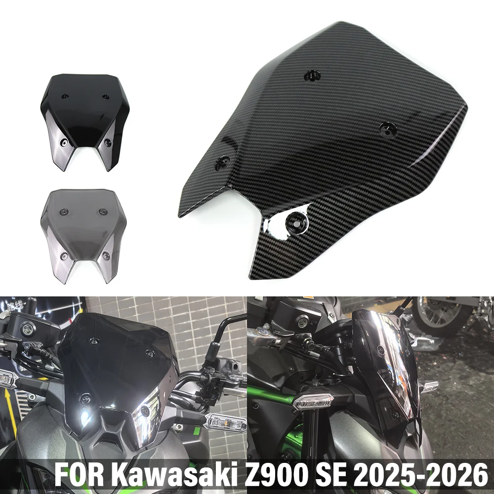 

Z900 мотоциклетное туристическое лобовое стекло среднего размера, защита ветрозащитной крышки для Kawasaki Z 900 SE 2025-2026, ветровые дефлекторы, козырек