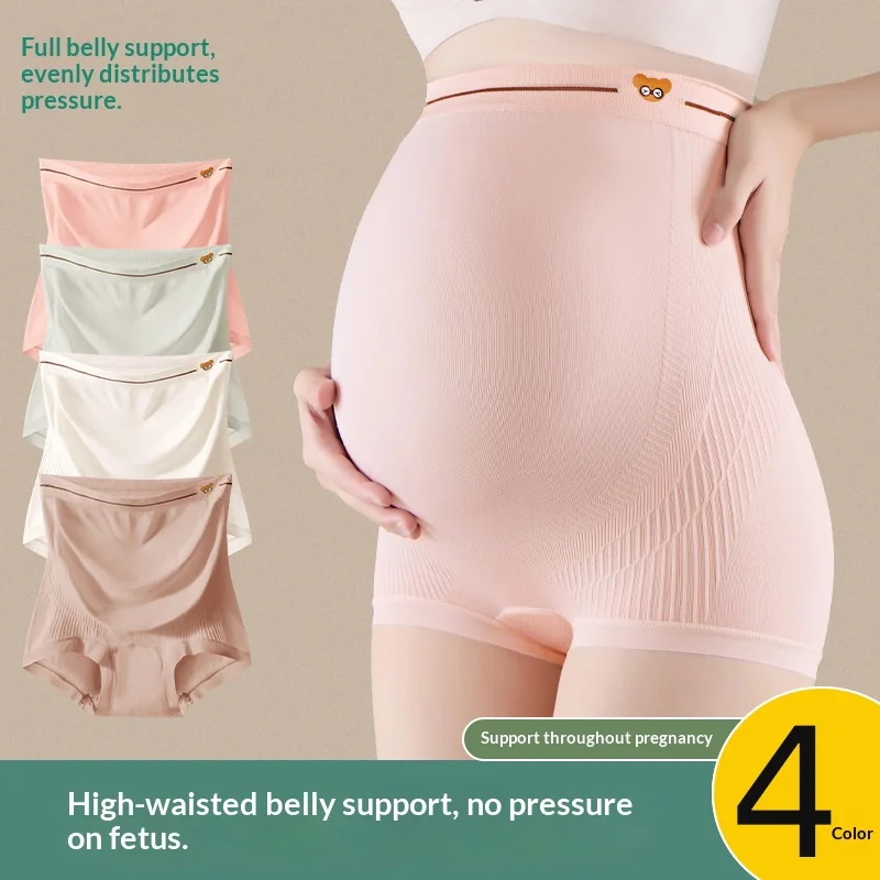 High-Waist Plus-Size Maternity Underwear, Specially Designed for Pregnancy, Mid-to-Late Stage, Pure Cotton with Extended Crotch