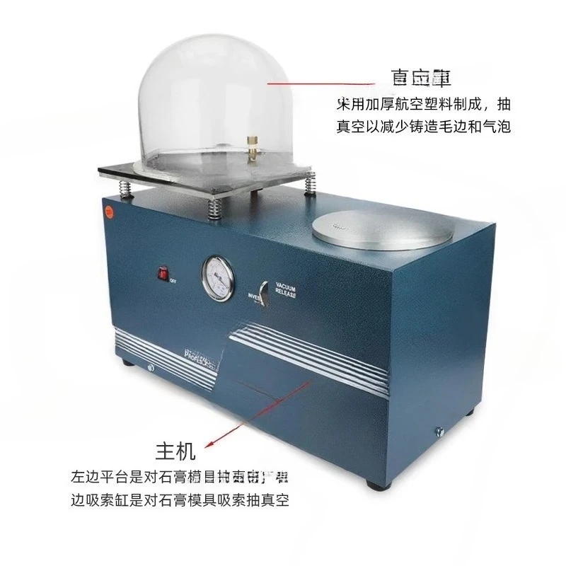 2L Jewelry Vacuum Casting Machine KAYA Vacuum Investing & Casting Machine  Jewelry Lost Wax Cast Combination