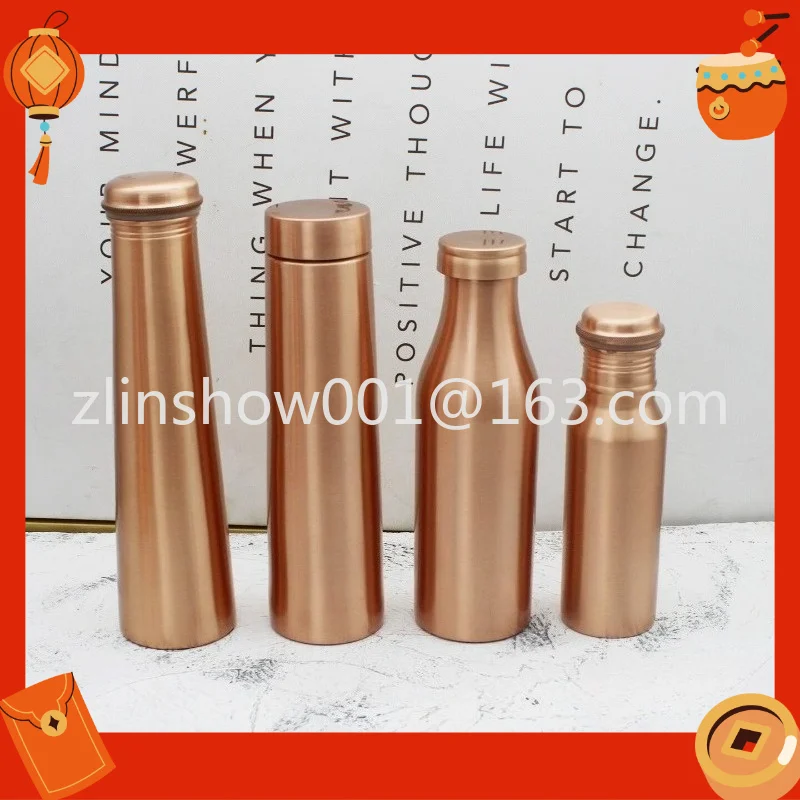 Copper water bottle, outdoor yoga sports carry-on bottle, Indian characteristics pure copper copper kettle water cup