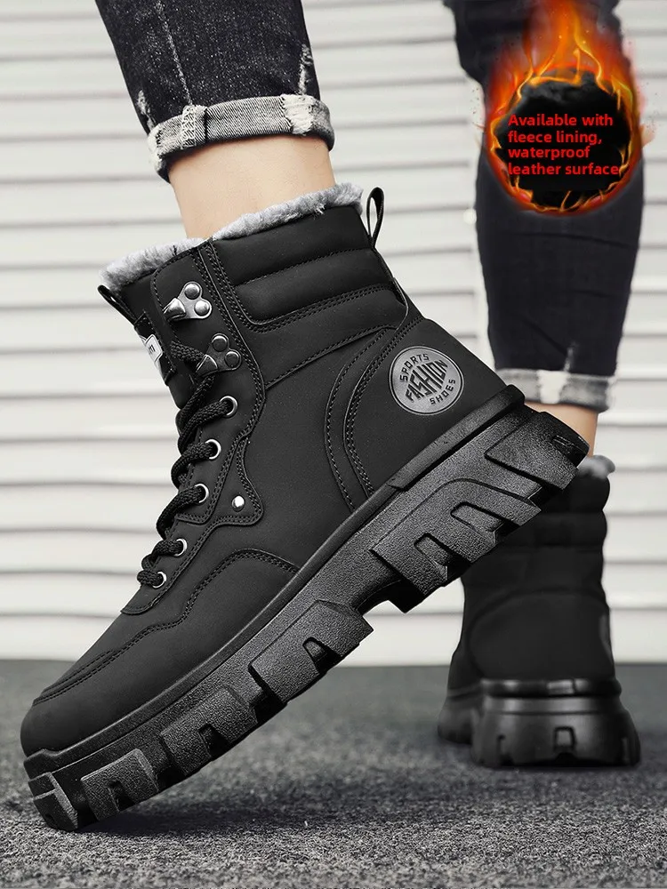 Northeast China -40 Degrees Cotton Boots Men's Winter Warm High-Top Winter Boots Anti-Slip Workwear Boots Youth Trend Korean ...