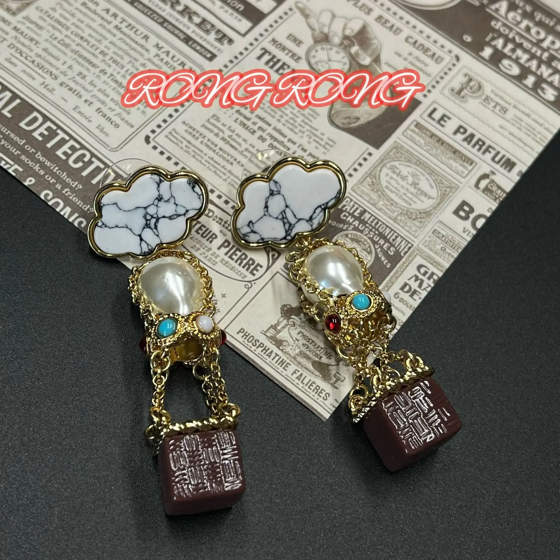 

Second-hand Earrings, Cloud Pearl Hot Air Balloon Earrings, Light Luxury and Exquisite Vintage Earrings