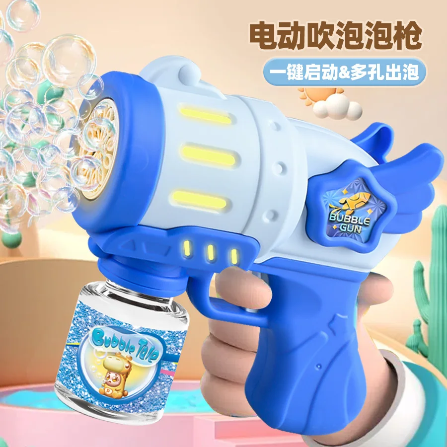 Handheld elektrische eendbellenpistool voor kinderen, buiten ouder-kind volautomatische engel handheld bellenblaasmachine speelgoed