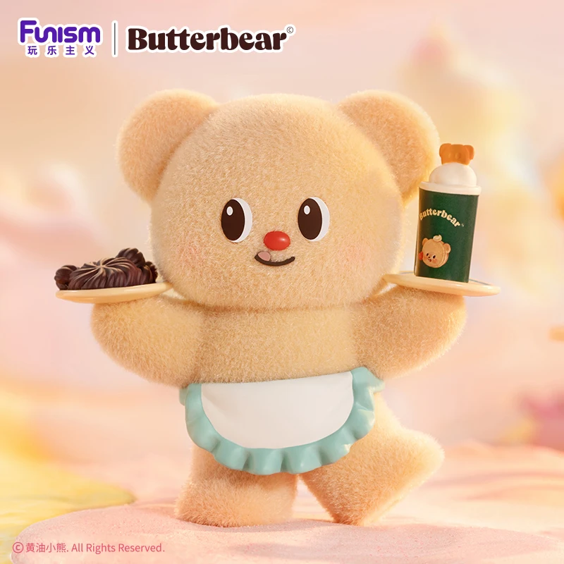 Official Genuine Butter Bear Baking Workshop Series Mysterious Box Surrounding Plush Doll Doll Handmade Decoration Surprise Gift