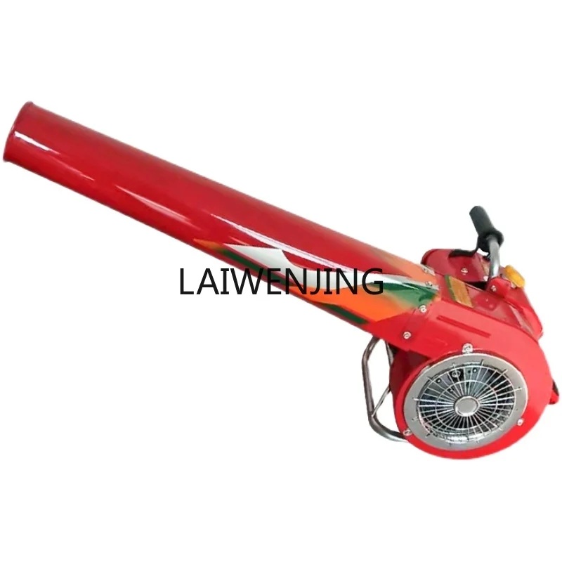 

HLZ backpack high-power snow blower road construction site leaf hair dryer