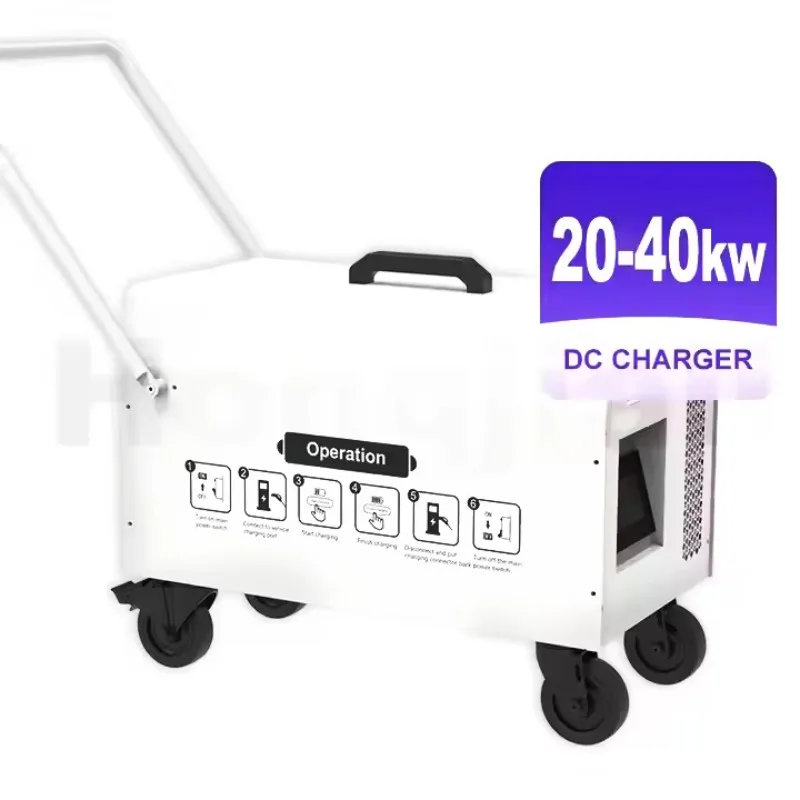 Portable 20KW 30kw 40KW DC EV Charger GB/T DC Electric Vehicle Charging Stations With CE Certificate