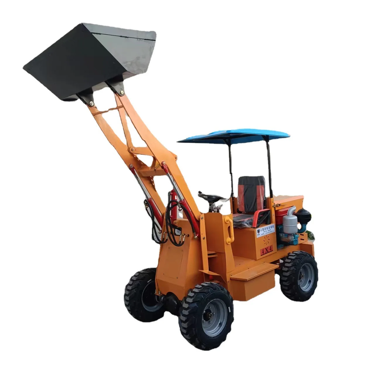 Mini loader hydraulic wheel loader compact machinery material removement vehicle Bagger shovel bucket wood grabber customized