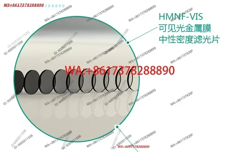 HMNF- Optical Neutral Density Filter: Reflective OD Neutral Filter, 25.4mm diameter