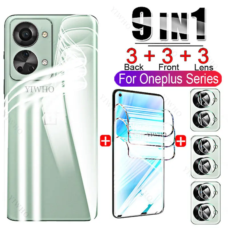 HD وليس الزجاج لينة هيدروجيل فيلم على ل Oneplus Nord 2T واقي الشاشة + عودة المياه Gelon ل Nord CE 2 Lite CE 3 C E 5G 9IN1