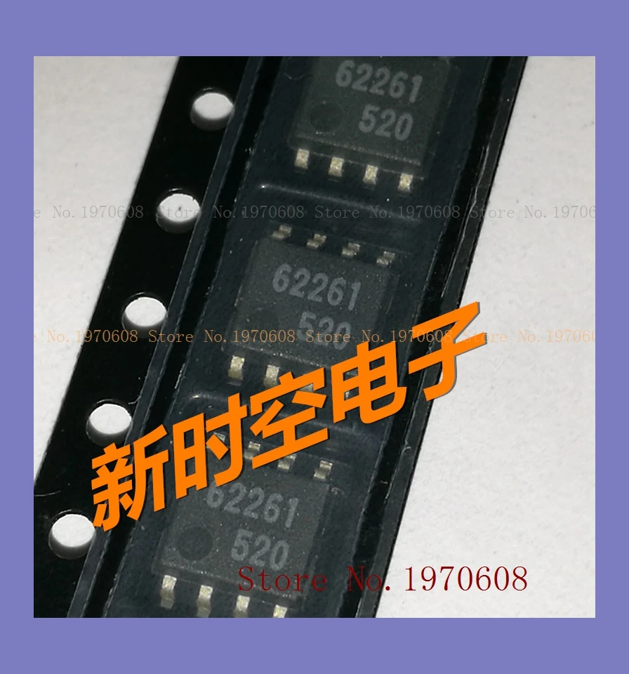 

M62261FP 62261 SOP8