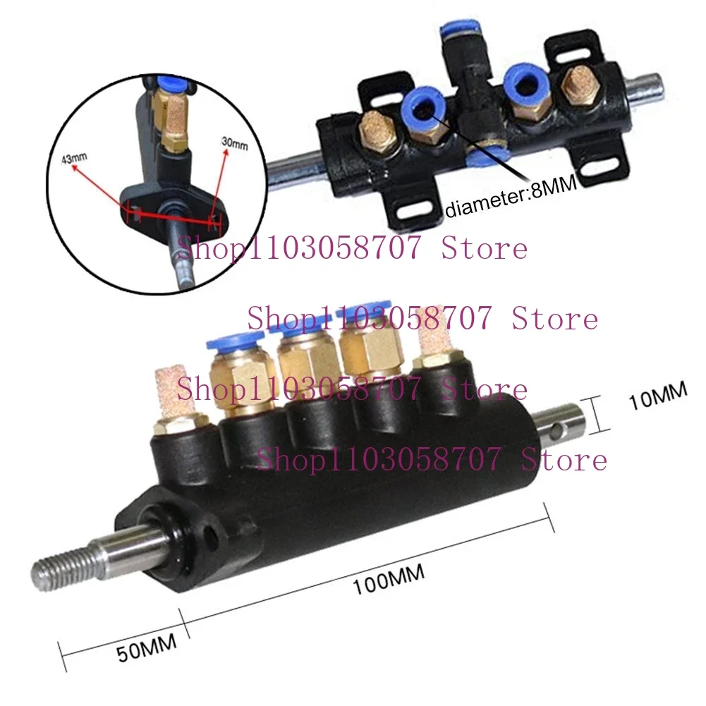 Air Control Five Way Foot Pedal Valve Wheel Repairing Tool Tire Changer Machine