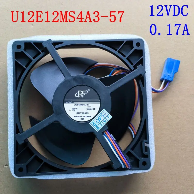 Suitable for Hitachi refrigerator repair and replacement parts, fan motor U12E12MS4A3-57  12VDC 0.17A